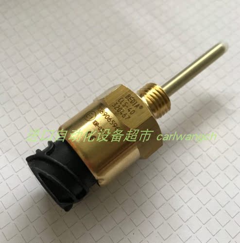 NM-007HP-1流量开关Honsberg