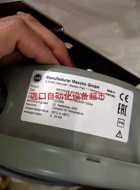 MESSKO PSLC242电源现货PAR-KER吹风阀T2112501H