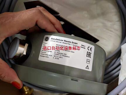 全新MESSKO MT-ST 160SK/TT/6/13m油温表