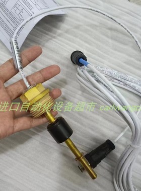 BARKSDALE BPS32GVM0250B压力变送器AQUAMETRO VZ04-RE流量计