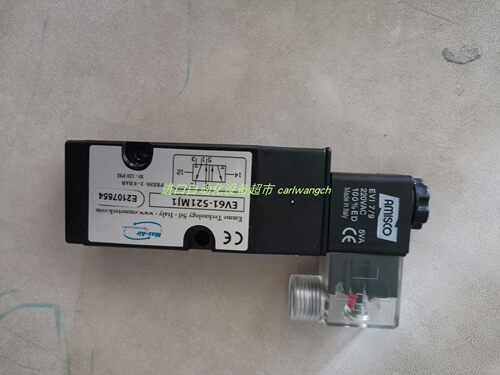ESSM-3201-23-5100-D电磁阀VERSA