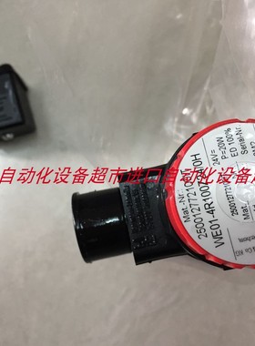 VOITH H+L WY150-6P124-4XA1节流阀Schneider传感器XUX0AKSAT16