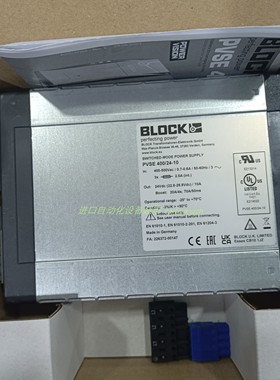 全新进口BLOCK PSR230/24-5电源KISSLING EMV 300-1-901继电器