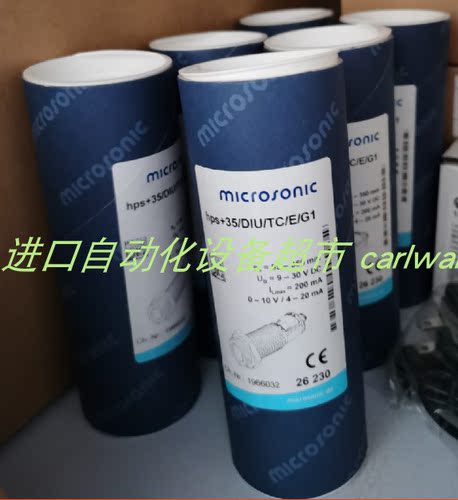 mic+130/D/TC传感器microsonic