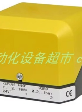 TER PFB9067E0103011限位开关INOR IPAQ-C202变送器