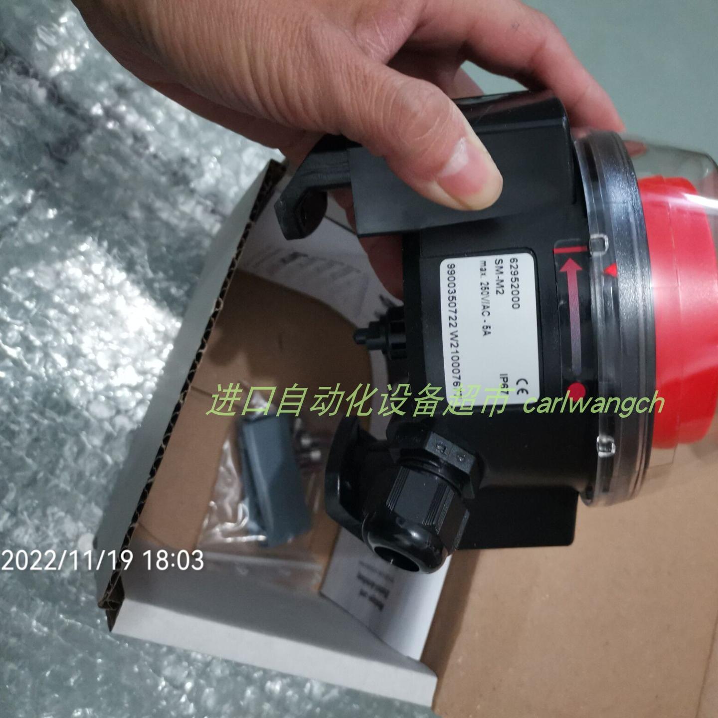 7T.81.0.000.2303继电器Finder