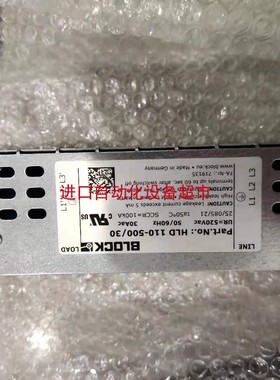 现货BLOCK滤波器PVSE400/24-10原装CANPURE直流电源CA-350