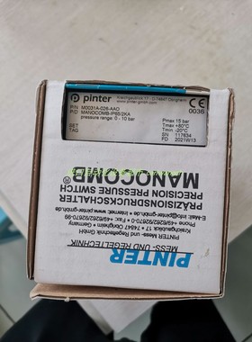 M0131A-027-AAO PINTER M0032A-031-AAO压力开关M0031A-026-AAO