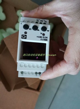 COMAT C301.04/DC24继电器SSU76/UC24-48V全新MRU11/UC12-48V