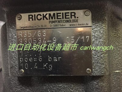 4AM4042-4TT10-0FAO变压器Mdexx