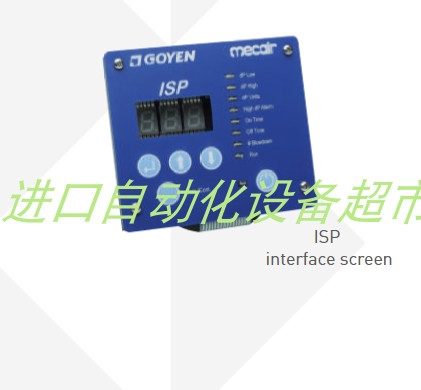 3-6VFD6117A-330脉冲阀GOYEN