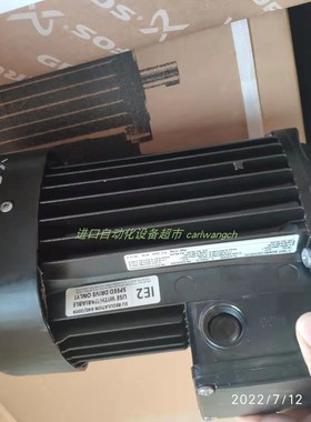 GRUNDFOS原装MG80C2-19FT100-H3电机FW1-010GM006流量计HONSBERG