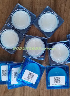 JOMESA JMP2滤膜压合器CL-F0IL清洁薄膜胶带PN-V1.1-1002标准块