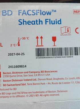 BD 342003 BD 336911鞘液BD 334224关机液BD 340345清洗液340354