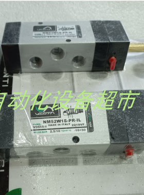 Barcontrol现货PDS-1-008-M-2-2传感器STORK温控器ST710-JB1BA.10