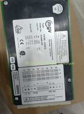 Senstronic A1202C1Q804021传感器IMAV减压阀VSZ-06A-A02C/20