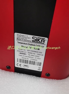 SIKA VMI07ASS00YGXA00流量开关ZIMMER MBPS2001GS1锁紧缸