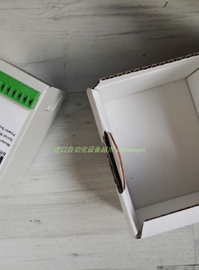 Braun D124.1120U1速度计D124.1S2U1M全新