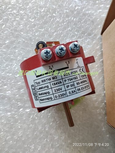 压力测量仪REOSIKAPM350.1E2