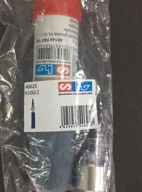 Samoa-Hallbauer 40625-K100/2加油枪STROMAG EGV 500-5整流器