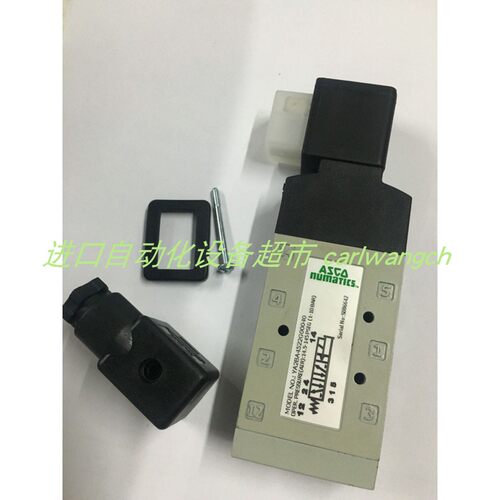 YA2BA4522G00040电磁阀ASCO