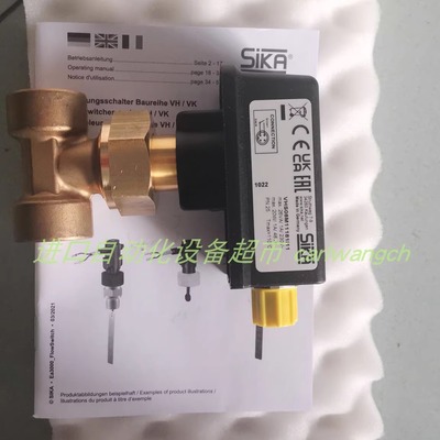 VHS00M0SKOTS03流量开关SIKA