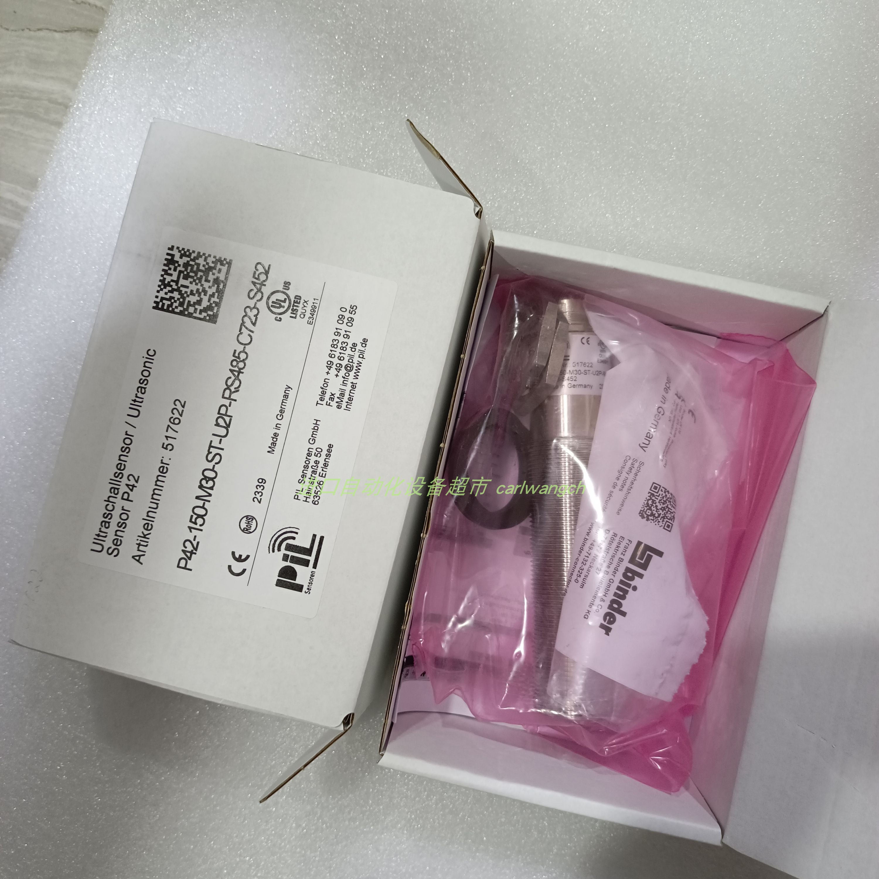 P43-40-M18-PBT-U-2M-S编码器PIL