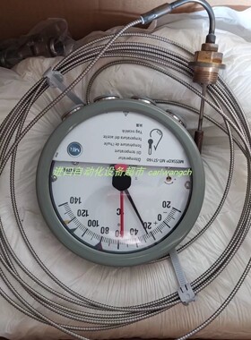 MESSKO MT-ST160SK/TT/6/13m复合型油面温度计