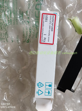 VAISALA HUMICAP180RC湿度传感器VAISALA DRW010281SP备件正品