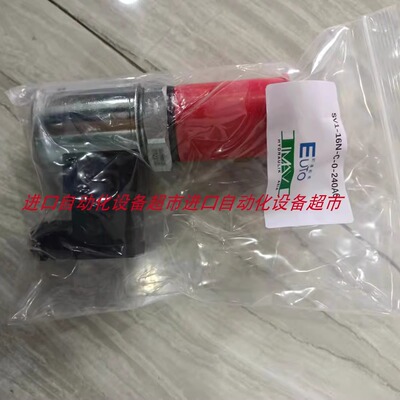 IMAVDMVZ-16A-B02C/30减压阀