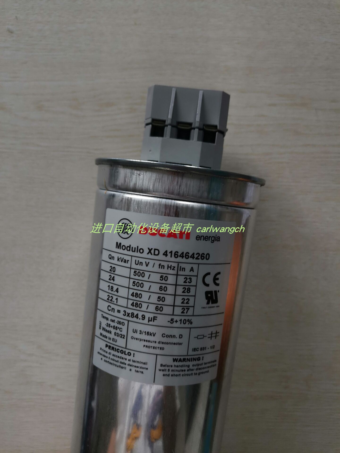 ST501-LN1KV.04FS温控器STOERK