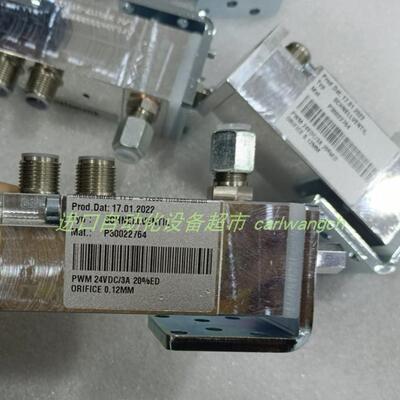 3405243控制阀bielomatik