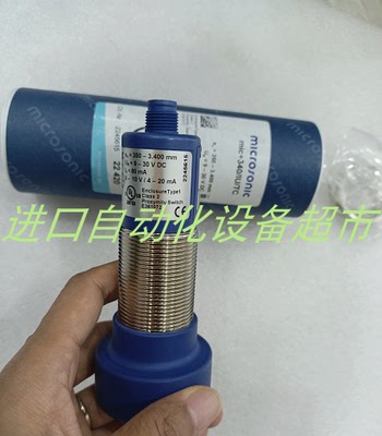 P42001D3电流变送器KNICK传感器