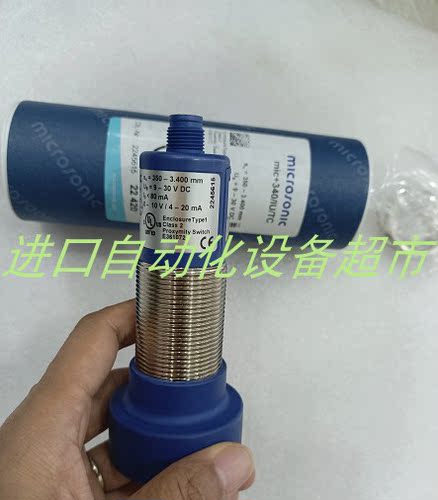 P42001D3电流变送器KNICK传感器