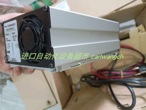 ADC4370/24-3电源模块POWERNET