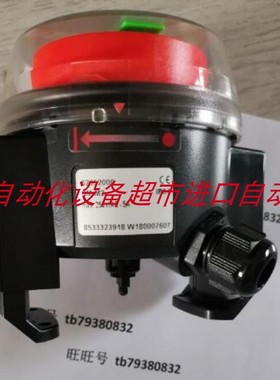 Switchmaster SM-M2 62952000限位开关Switchmaster SM-M2