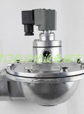 GOYEN RCA40T电磁脉冲阀RCA35T电磁脉冲阀