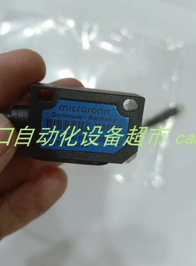 EMMEGI 2W2001301控制模块HELMHOLZ中继器700-972-0RB12