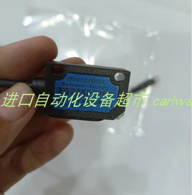 1655305压力开关DROPSA0083560