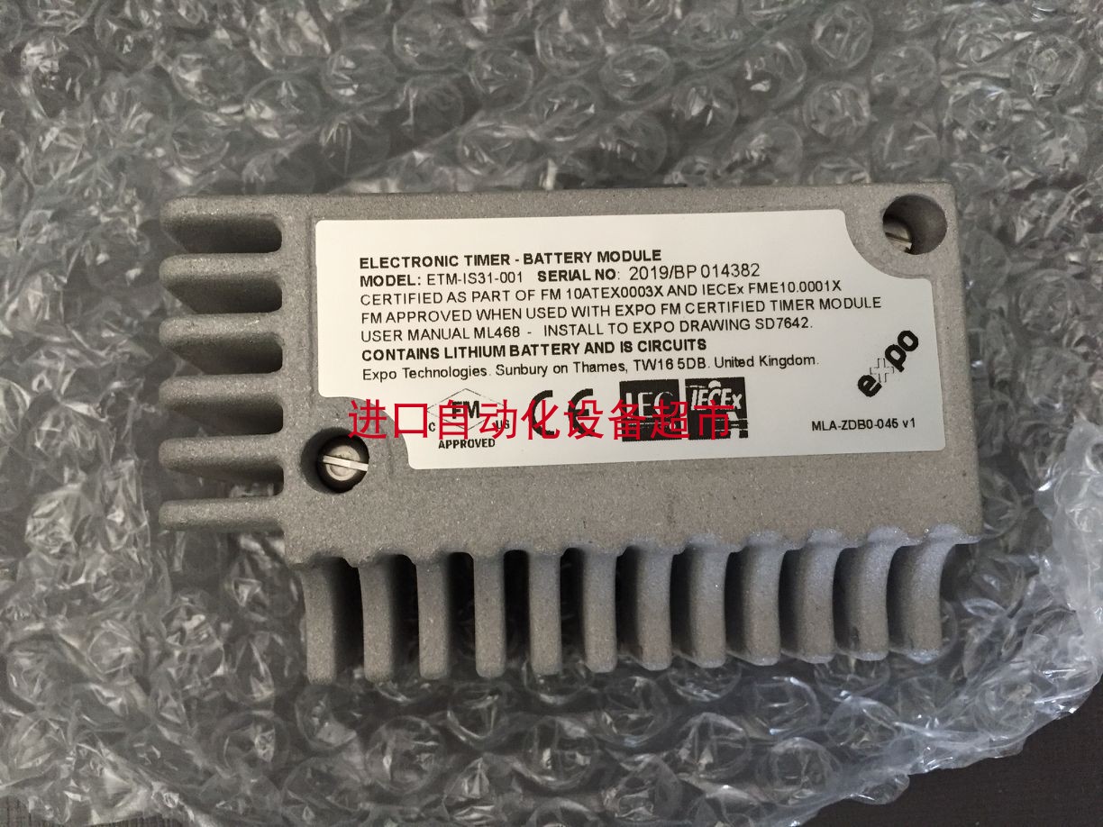 RPEA-1803P-PU-10传感器B&PLUS