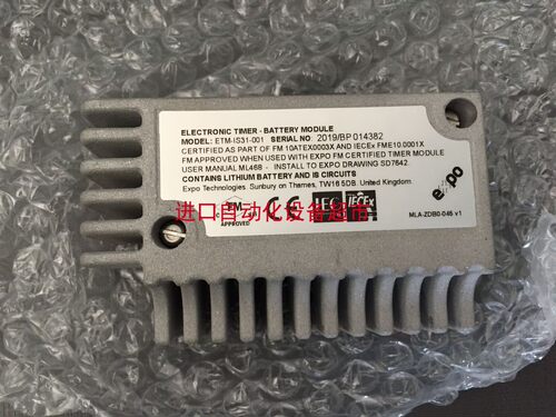 XP SHP650PS48-EF电源TUENKERS EGT_119_SET连接件