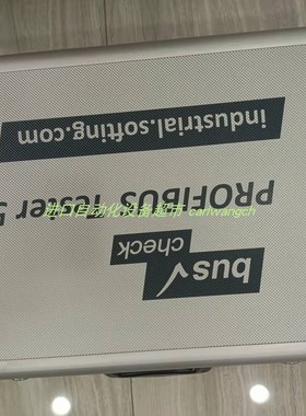 DDA-NN-006014 PROFIBUS Tester5 Set测试仪BC-700-PB全新