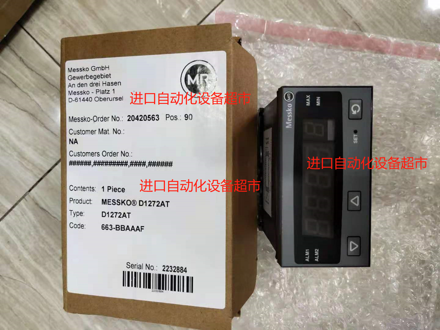 流量计FLEX-HD2K-IKKZT-F2BA2032