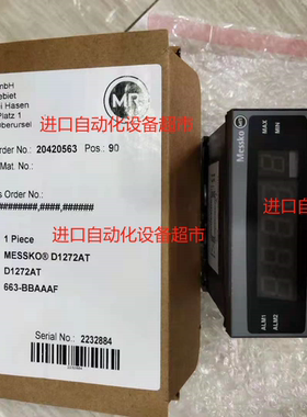 MESSKO 635170绕阻温度变送器SPM SLD144S-M8传感器