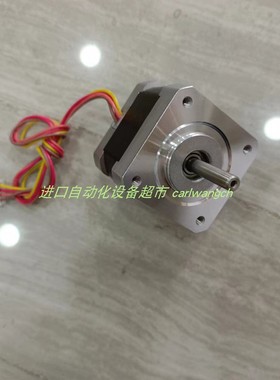 Nanotec ST4118D1804-KREN马达PD4-N5918L4204-IP-2