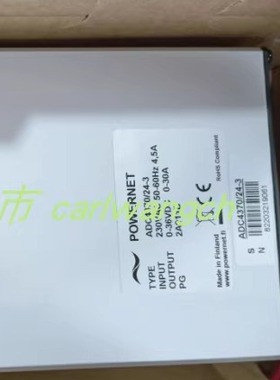 POWERNET原装ADC4370/24-3电源ADC5423电源BLOCK PVSE400/24-20