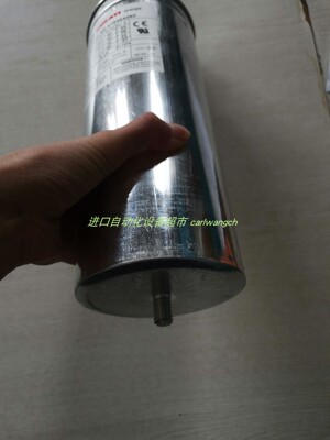 XD20416464260电容器STORK