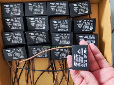 MK146J40RL电容SKMK305J40RL