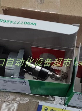 SCHNEIDER K1SD217B7XS钥匙开关ASCO电磁阀YA2BA4522G00040