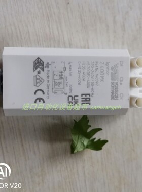 VS Vossloh-Schwabe Z400M 140594 AC220V 触发器VS Z400MK 现货